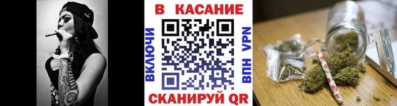 Какие есть наркотики Духовщина OMG как зайти  Вейп ТГК  ГАШ  МЕФ  АМФ  A PVP 