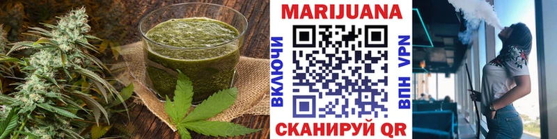 купить   Духовщина  ОМГ ОМГ онион  Еда ТГК конопля 