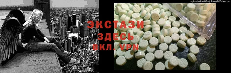 кракен ССЫЛКА  Духовщина  Ecstasy VHQ 