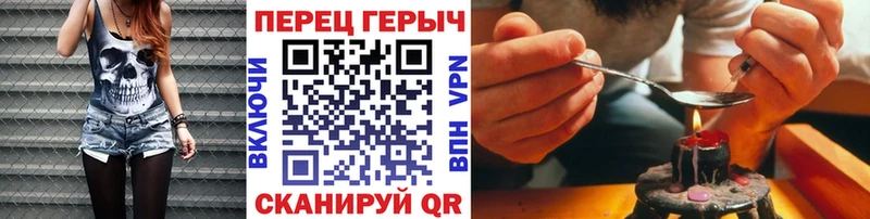 hydra маркетплейс  Духовщина  Героин белый 