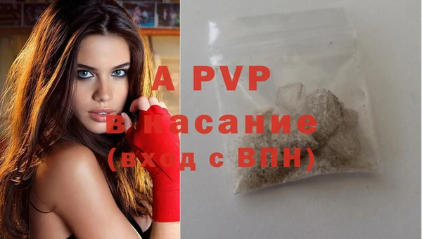 герыч Дмитриев
