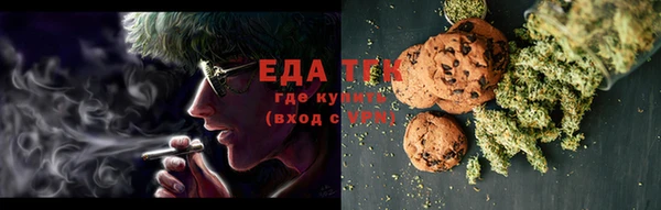 мескалин Дмитров