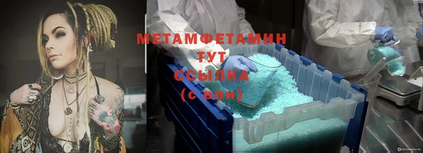 мескалин Дмитров