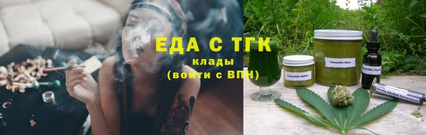 мескалин Дмитров