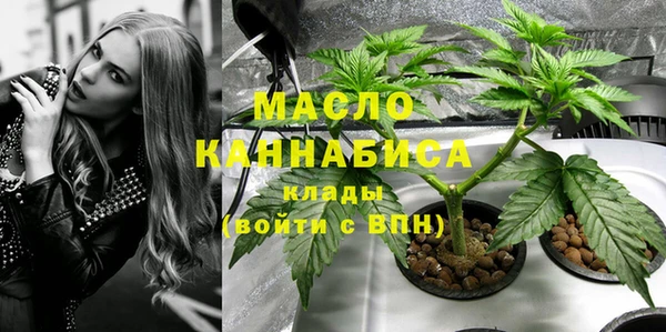 мескалин Дмитров