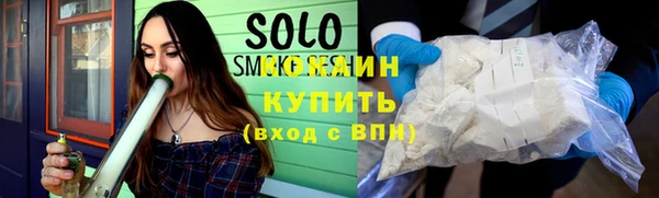 герыч Дмитриев