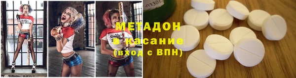 герыч Дмитриев