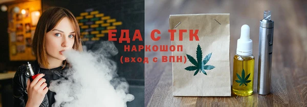 мескалин Дмитров