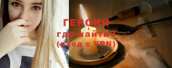 мескалин Дмитров