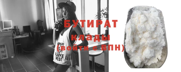 герыч Дмитриев