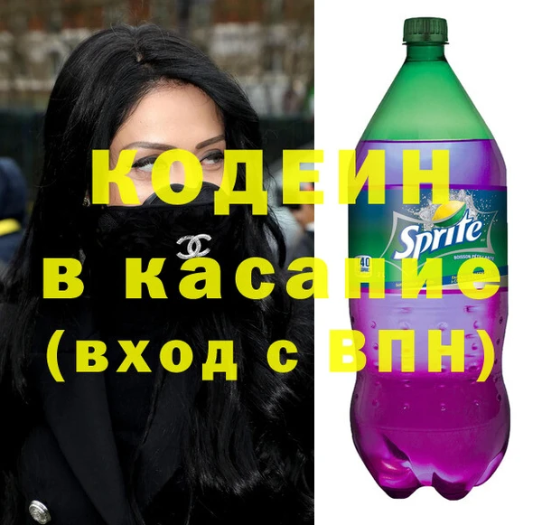 mix Заволжье