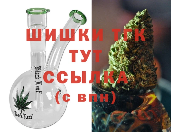 мескалин Дмитров