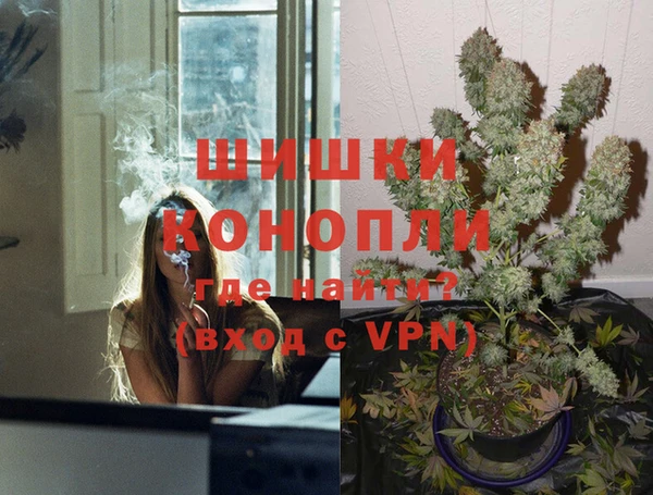 мескалин Дмитров