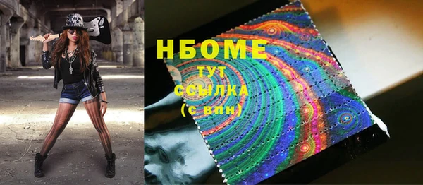 герыч Дмитриев