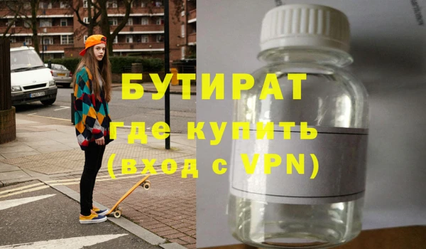 герыч Дмитриев