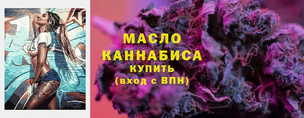 герыч Дмитриев