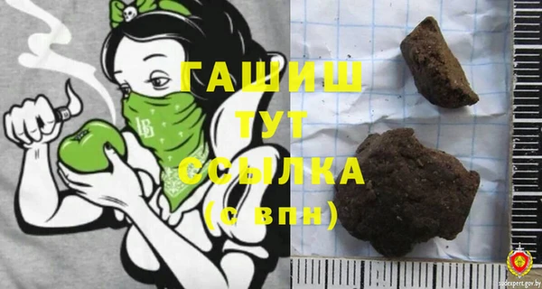 мескалин Дмитров