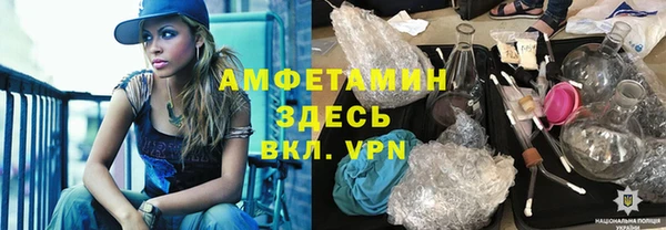 кристаллы Дмитровск