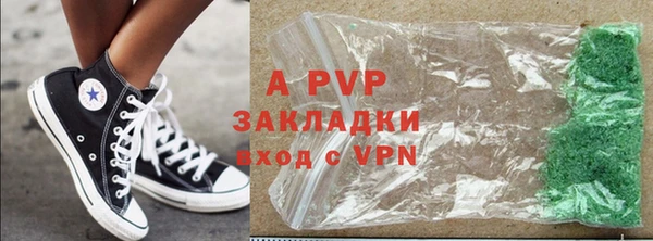 герыч Дмитриев
