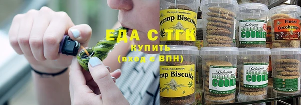 мескалин Дмитров