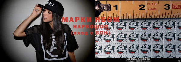 мескалин Дмитров