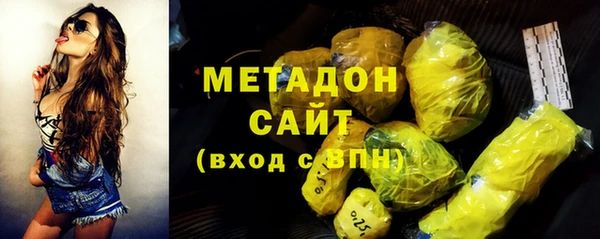 мескалин Дмитров