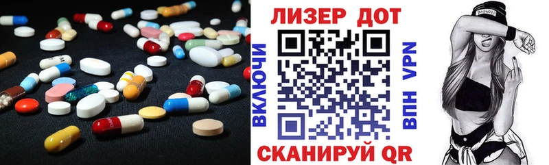 Лсд 25 экстази ecstasy  Духовщина 