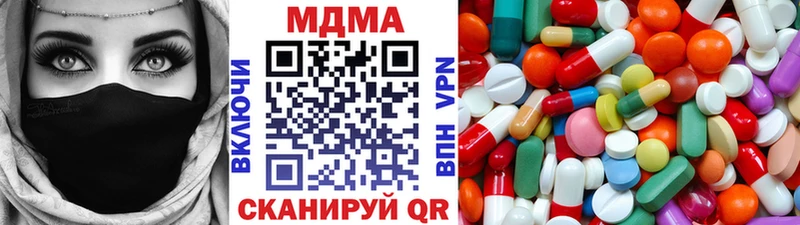 где продают наркотики KRAKEN МДМА crystal Духовщина