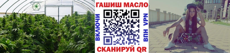нарко площадка какой сайт  Духовщина  ТГК вейп  где продают наркотики 